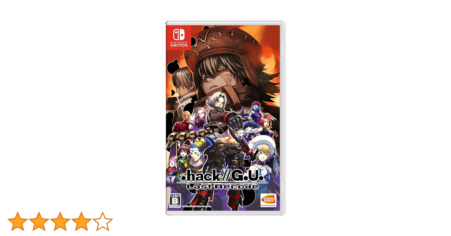 Amazon.co.jp: .hack//G.U. Last Recode(ドットハック ジーユー
